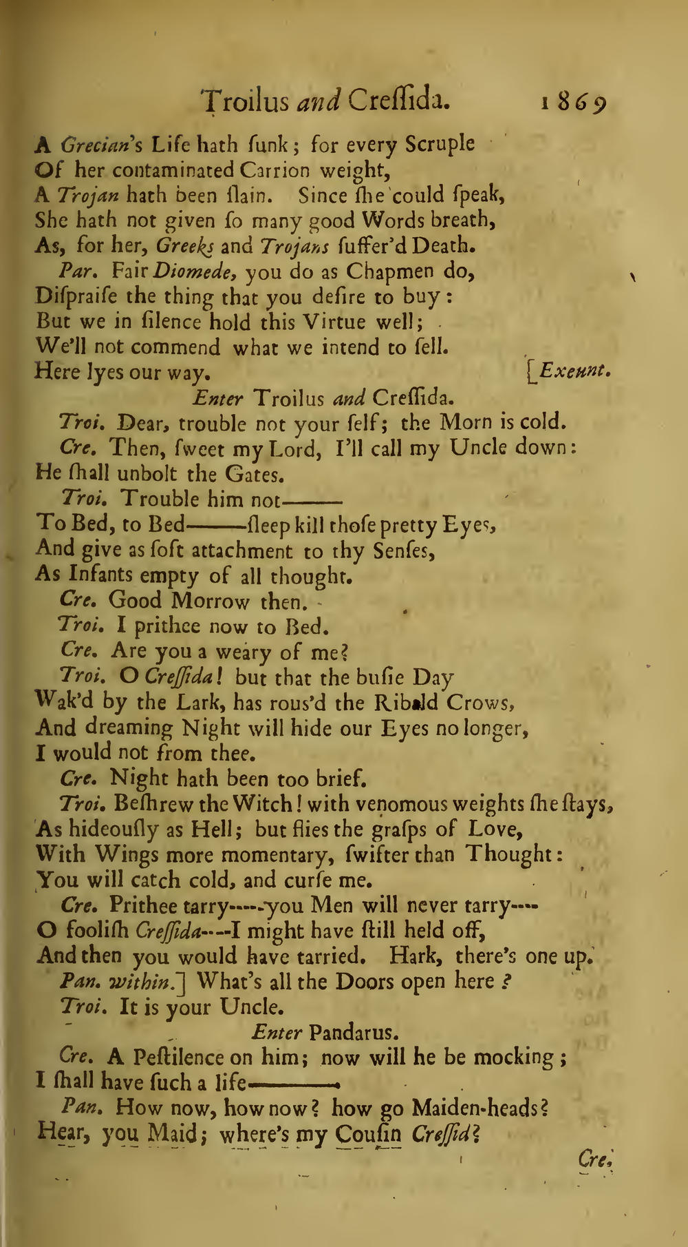 Image of page 342